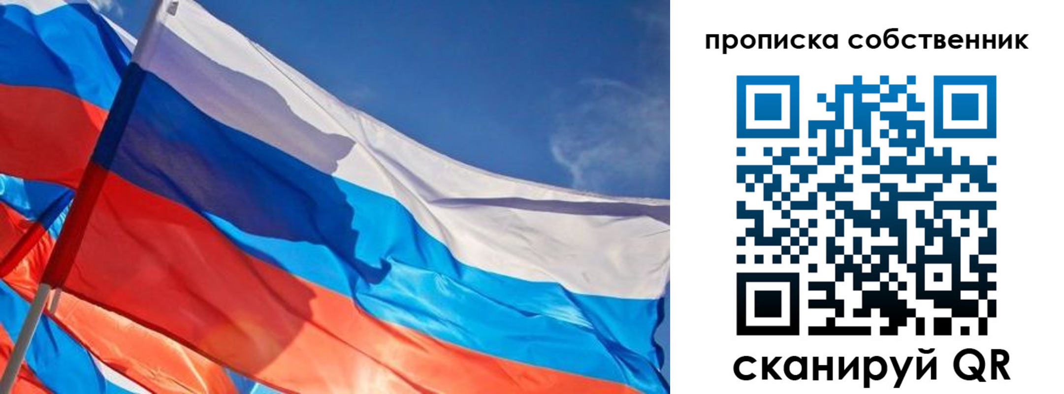 временная регистрация адрес в Кирсе