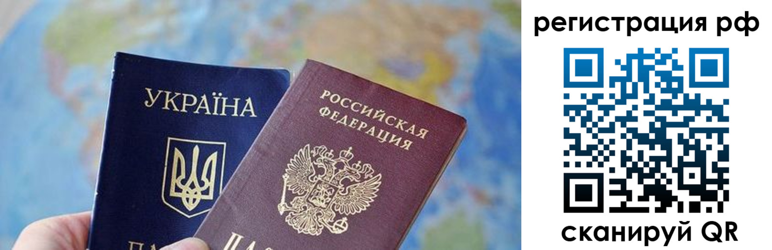 временная регистрация адрес в Кирсе