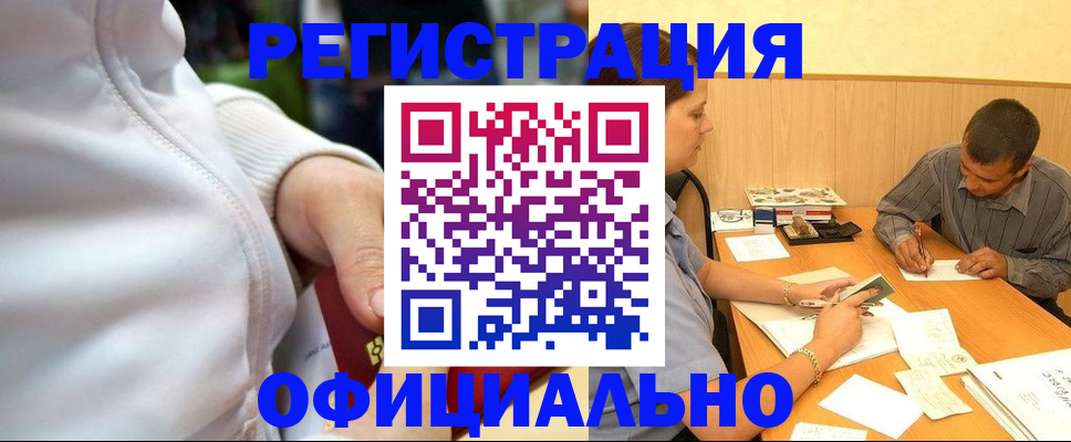 форма 3 в Кирсе